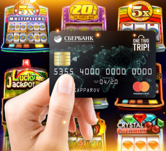 Автоматы для новичков с выводом на Сбербанк